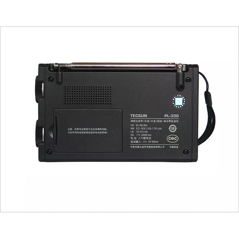 Radio Receiver FM MW SW LW Band Portable
