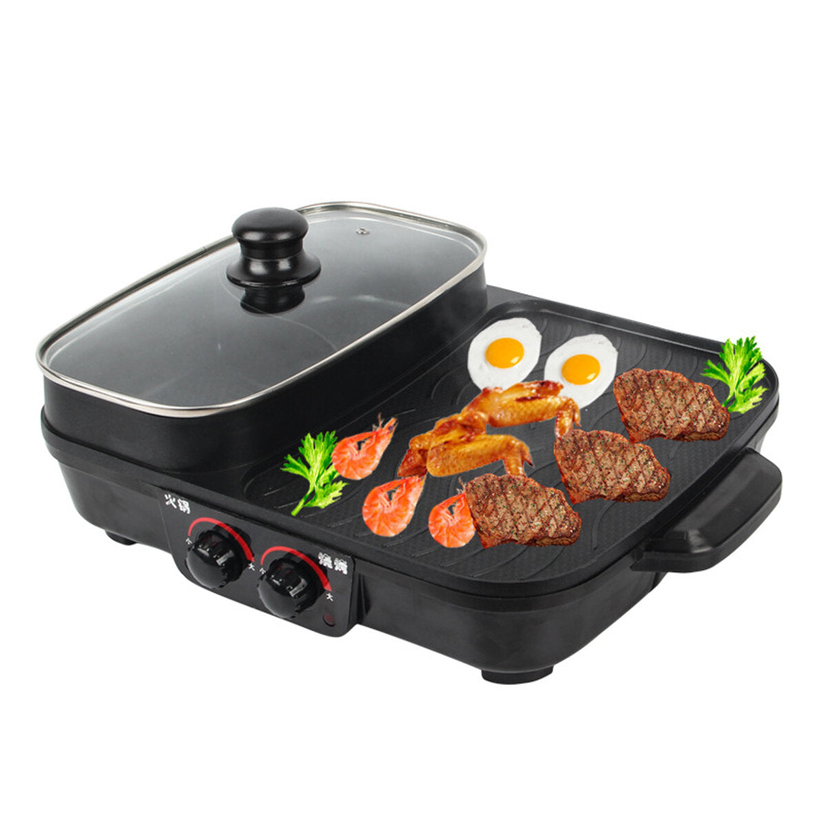 1500W 2 in 1 Electric Smokeless Nonstick Barbecue Pan Roasted Shabu Hot Pot