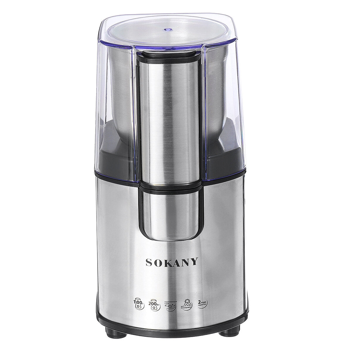 Electric Coffee Grinder Maker Beans Mill Herbs Nuts Spice Grinding Milling 200W