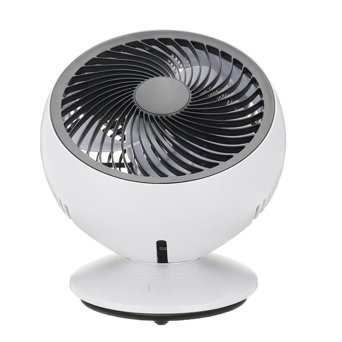 USB Rechargeable Portable Desk Strong Cooling Fan 270 Automatic Rotation