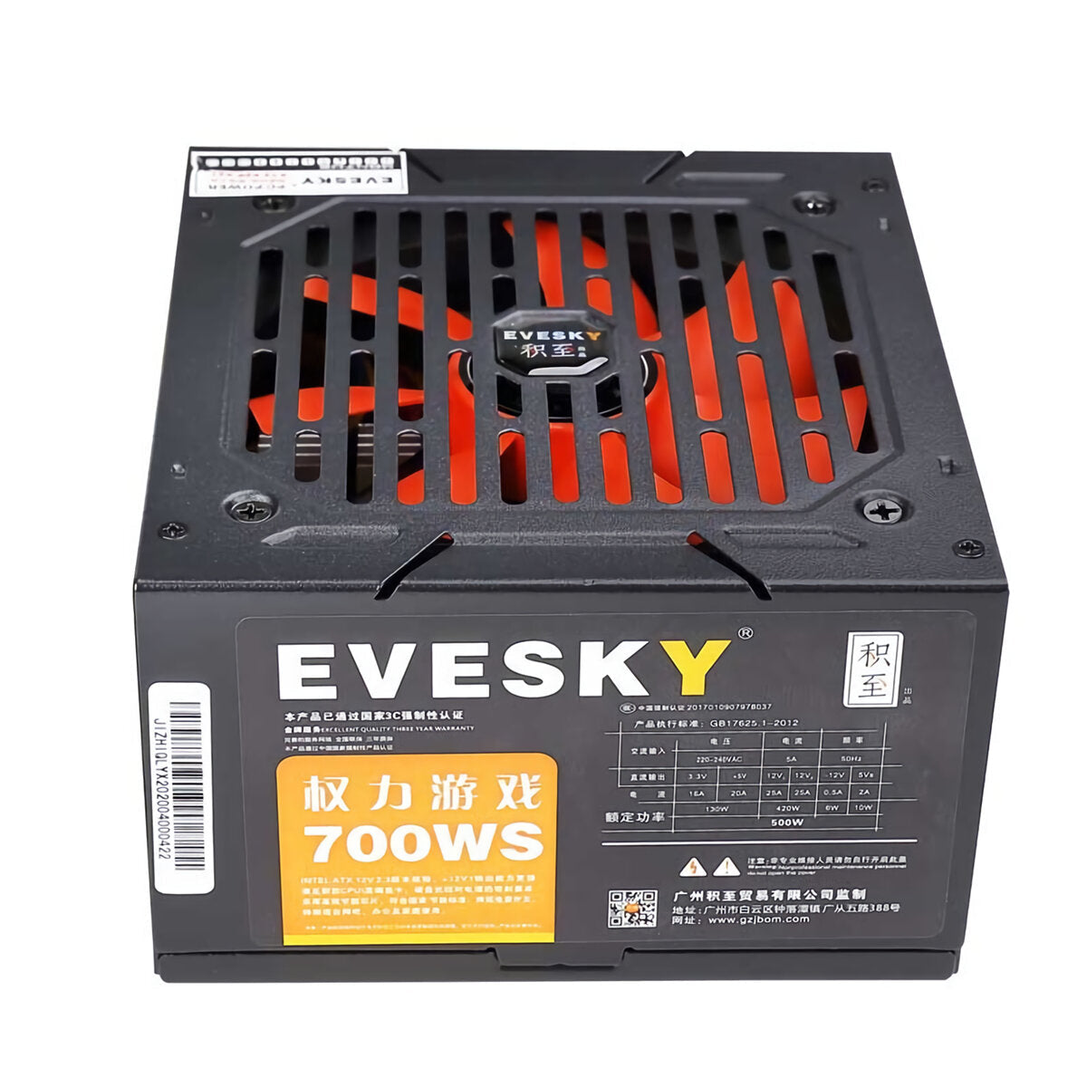 Computer Power Supply Rated 500W Desktop Host 12cm Fan Dual 6Pin Energy Saving Silent PC Power Supply Non-Modular