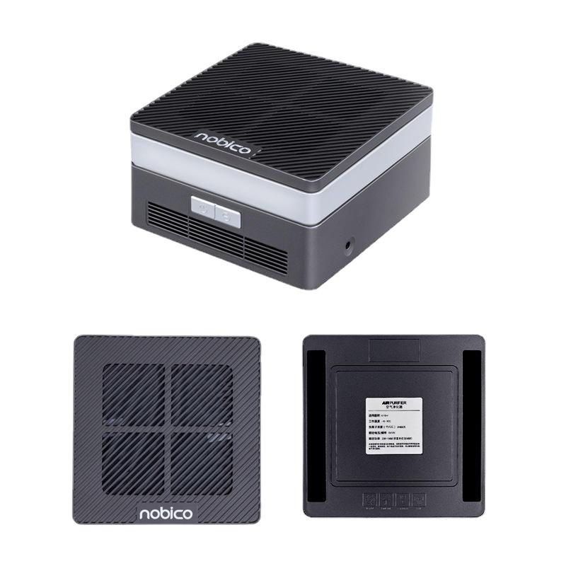 Vehicle UV Lamp Negative Ion Disinfection Air Purifier 3-layer Filters Automatic Operation