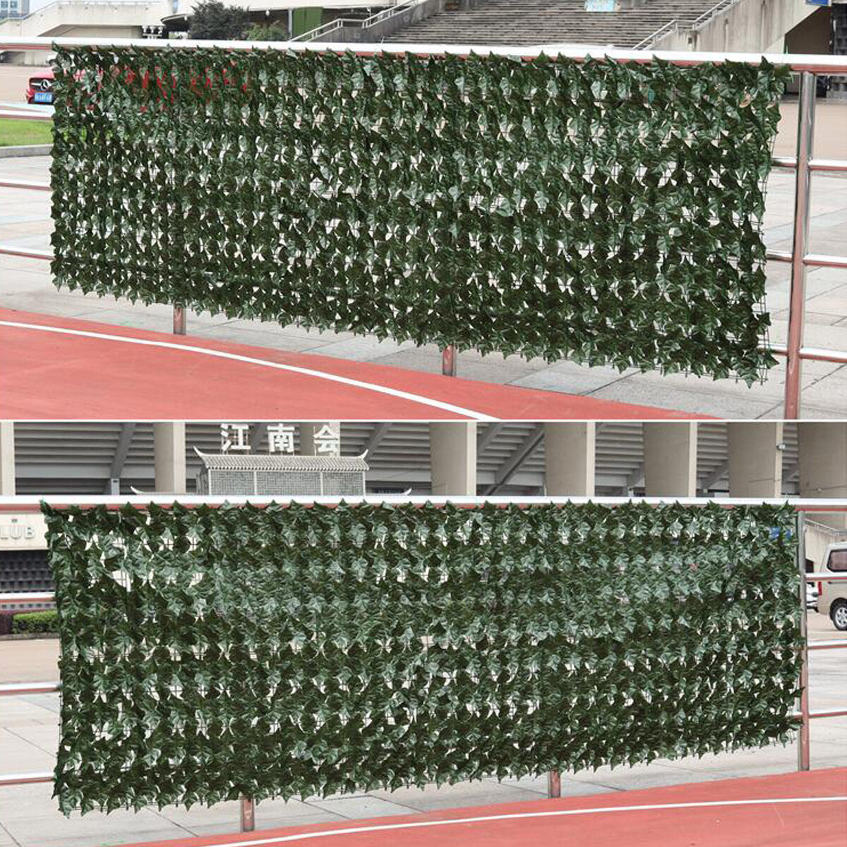 3M x1M Hanging Plant Artificial Ivy Leaf Suitable For Fences Backyards Gardens Etc.