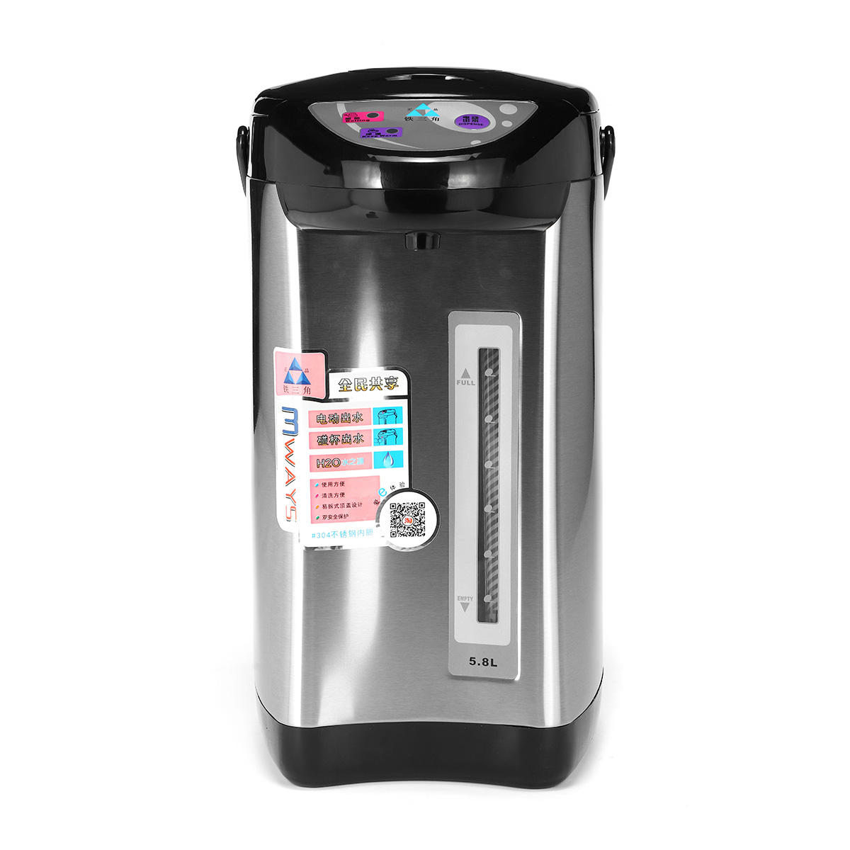 Audio-technical 750W 5.8L Stainless Steel Electric Kettle Electric Boiler Kettle Microcomputer Control Household Heater