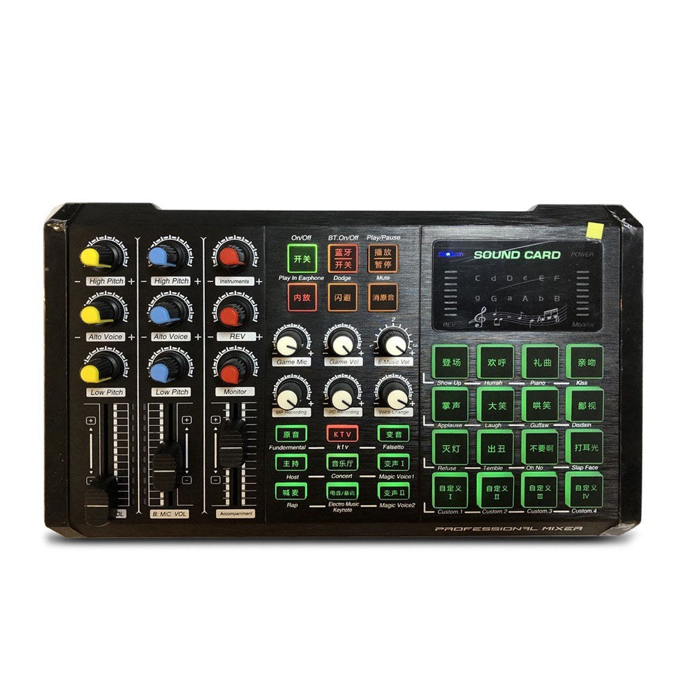 Sound Card DSP Signal Processor for Game Multipurpose Tool Mobile Phone Computer
